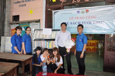 Lễ trao tặng 